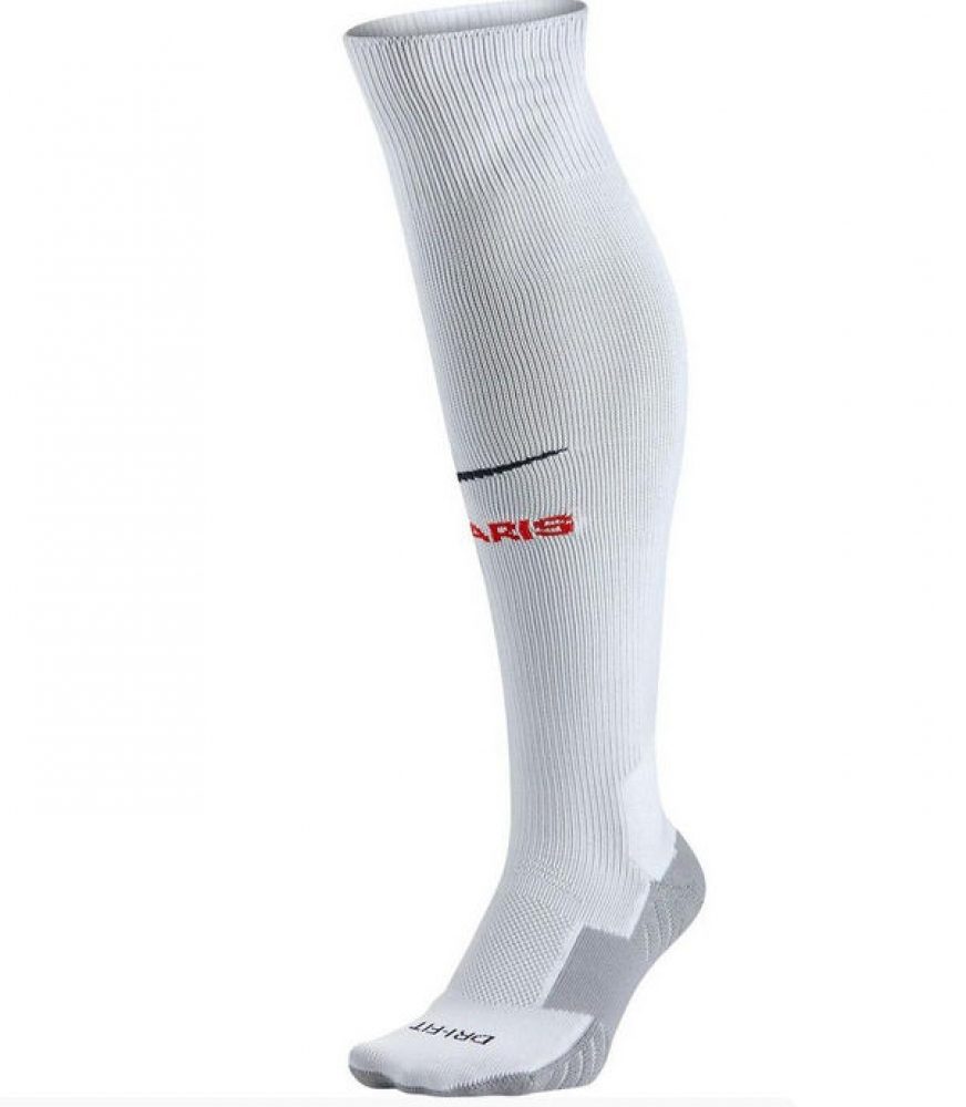 20152016 PSG Nike Away Socks (White) [658669105]  Uksoccershop